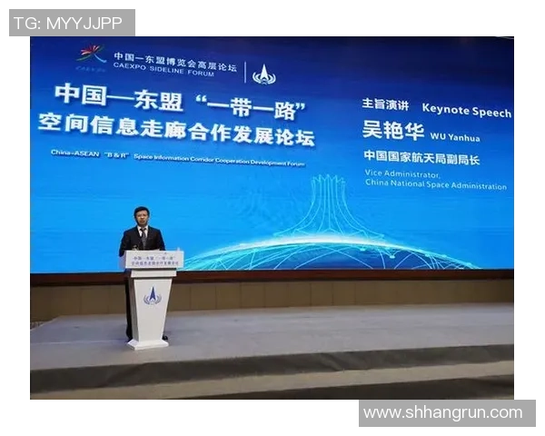 中国东盟足球合作新篇章推动区域体育交流与友谊发展